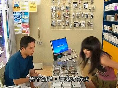 女子称3万买的手机太卡想退货被拒 女子称3万买的手机太卡想退货被拒