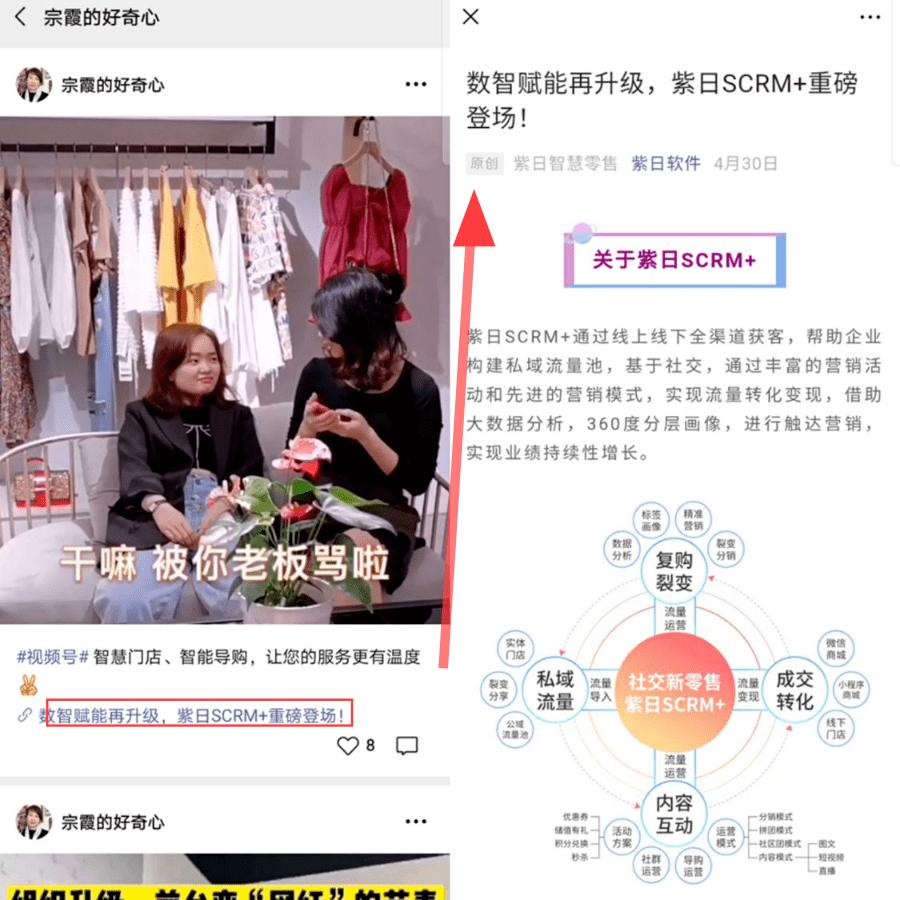 365dni第二部人人视频还能看吗？我帮你们扒了个底朝天