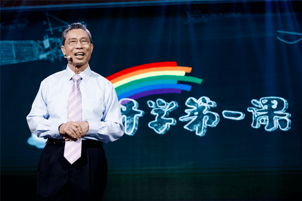 华大集团CEO尹烨致敬周光召,科学精神的传承与发扬 华大集团CEO尹烨致敬周光召,科学精神的传承与发扬