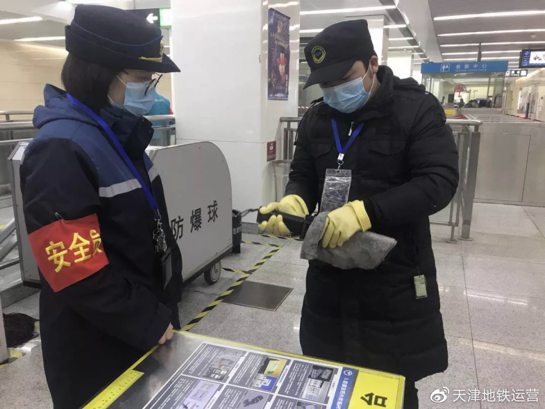 天津地铁预防管控地铁卖笔现象