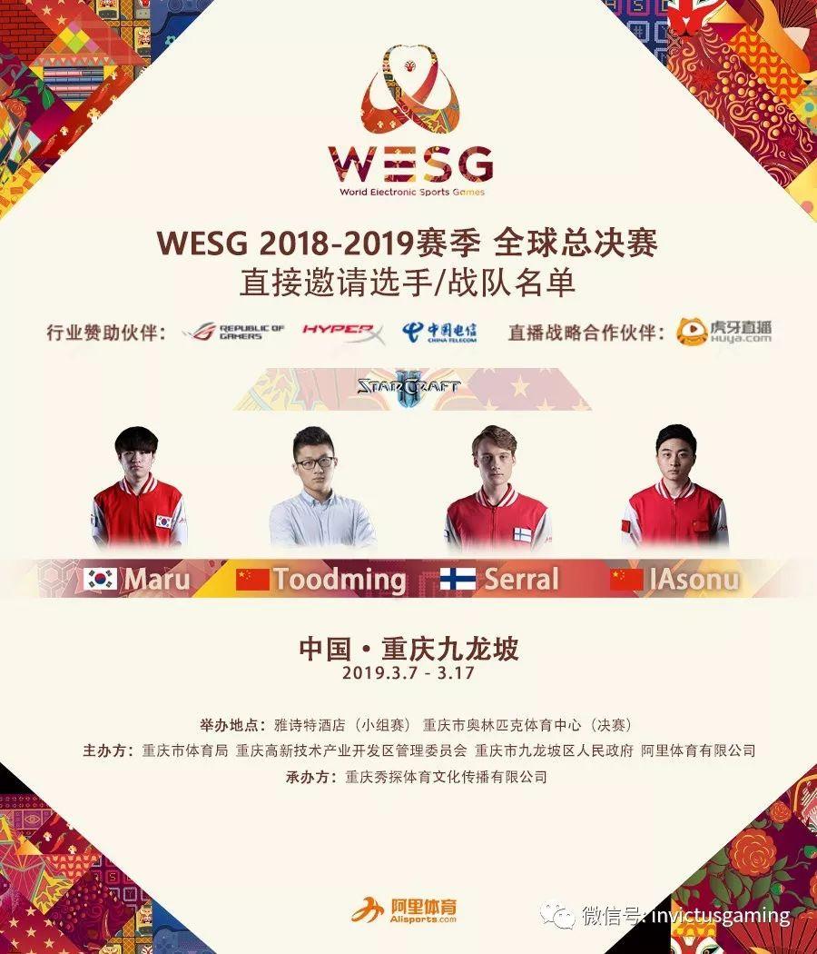 奥运会男篮分组规则与淘汰赛 奥运会男篮分组规则与淘汰赛