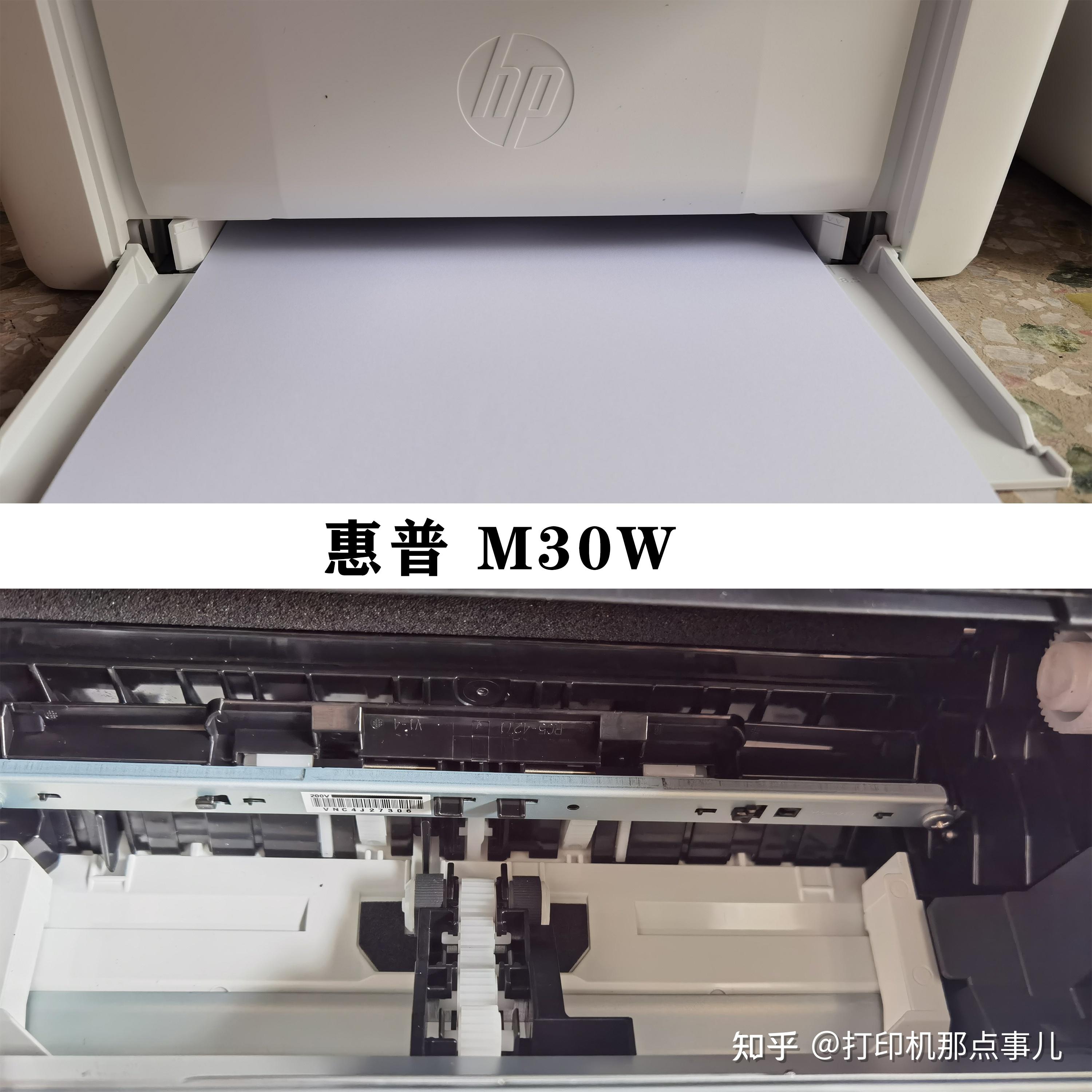你家那台L365打印机,是不是也堵得让人想砸墙? 你家那台L365打印机,是不是也堵得让人想砸墙?