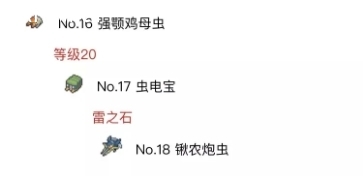 365天小火花配音视频,我靠这个笨办法,把娃的语感盘活了 365天小火花配音视频,我靠这个笨办法,把娃的语感盘活了