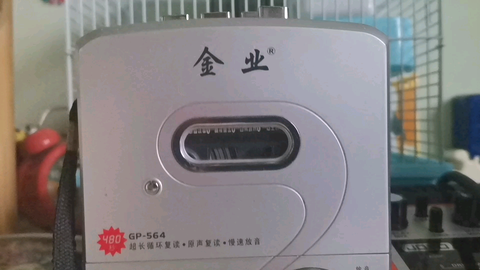 拆开一台1998年的熊猫F-365复读机，我才发现当年的黑科技有多实在