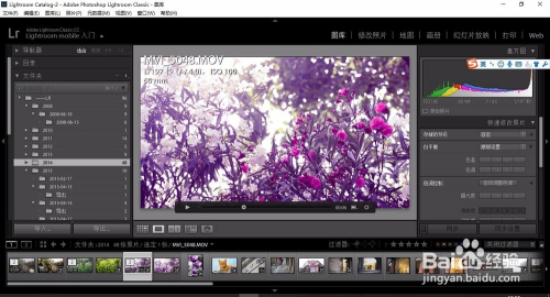 icam365视频导出全攻略，三步搞定手机里的珍贵影像