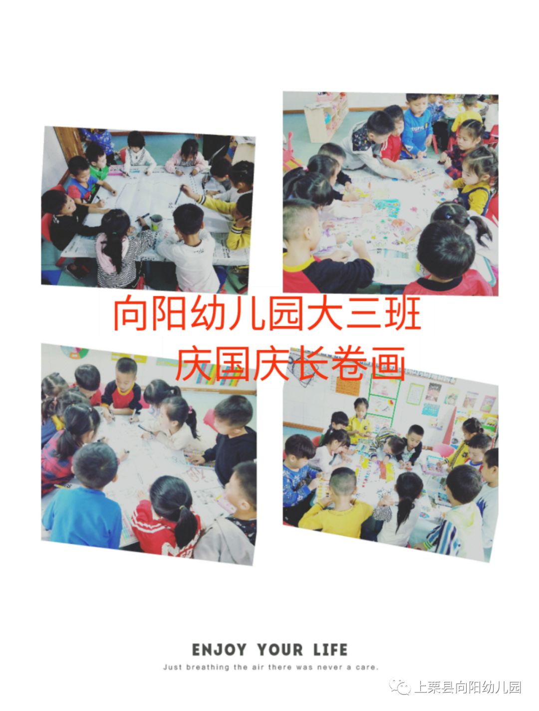 2周岁365天视频剪辑,当妈妈的第三年,我终于学会了不完美的记录 2周岁365天视频剪辑,当妈妈的第三年,我终于学会了不完美的记录