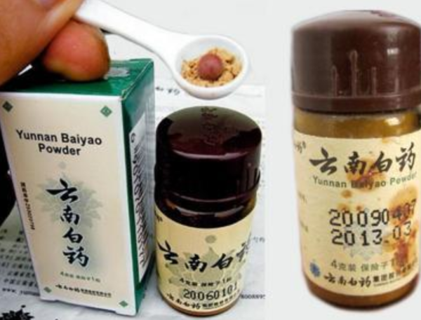 女子用云南白药保险子救小猫一命 女子用云南白药保险子救小猫一命