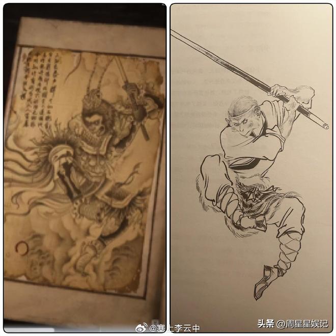 黑神话，悟空被质疑多处抄袭，游戏行业的抄袭与原创之争