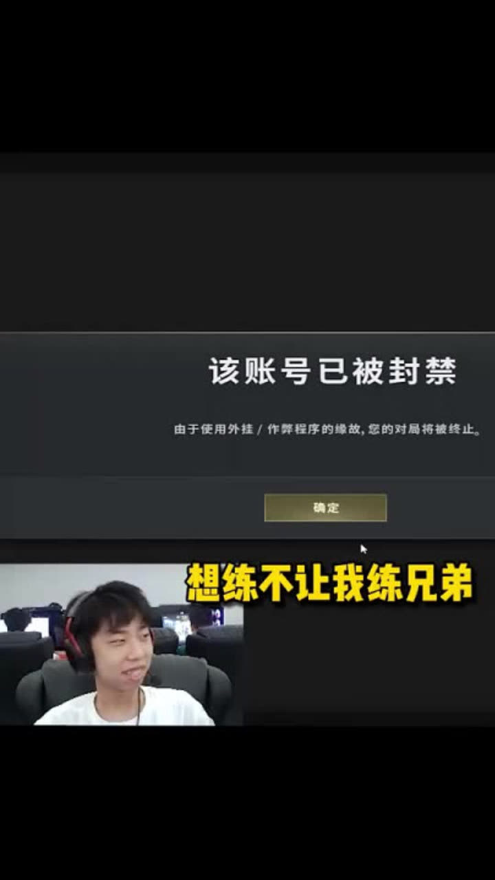 MDM365视频游戏官网还在吗？我帮你扒了一圈