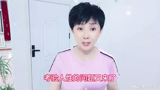 小伙扶摔倒老人反被殴打 老人被拘