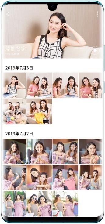 PPT365如何录制带人像的视频？手把手教你做出专业级演示