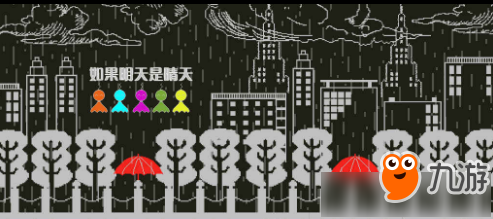 一、事件背景