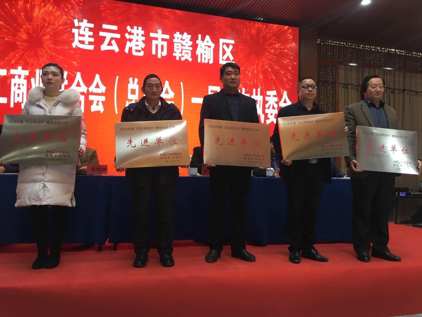 辉煌成就 辉煌成就